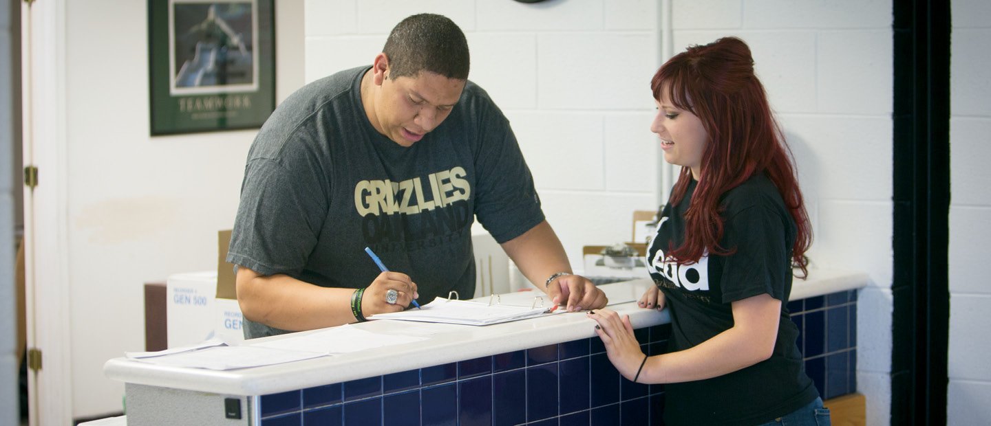 student employment banner