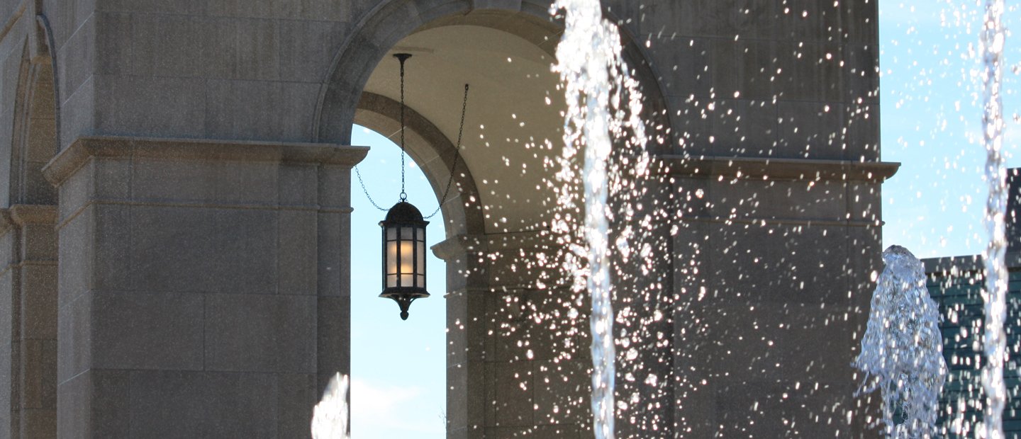 Fountain with Elliott Tower in the background