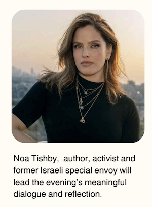 Noa Tishby